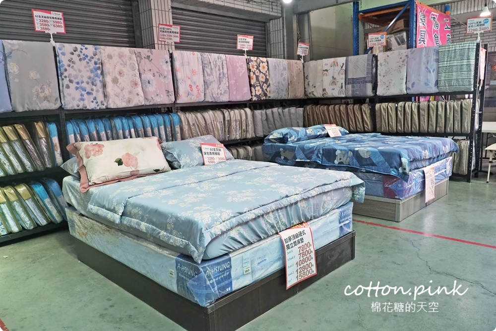 台中寢具工廠開倉特賣！60支天絲床組業界最低價～枕頭毛毯買一送一