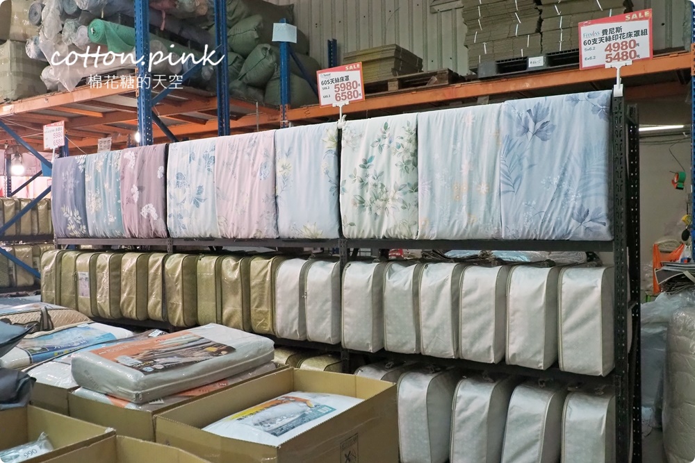 台中寢具工廠開倉特賣！60支天絲床組業界最低價～枕頭毛毯買一送一