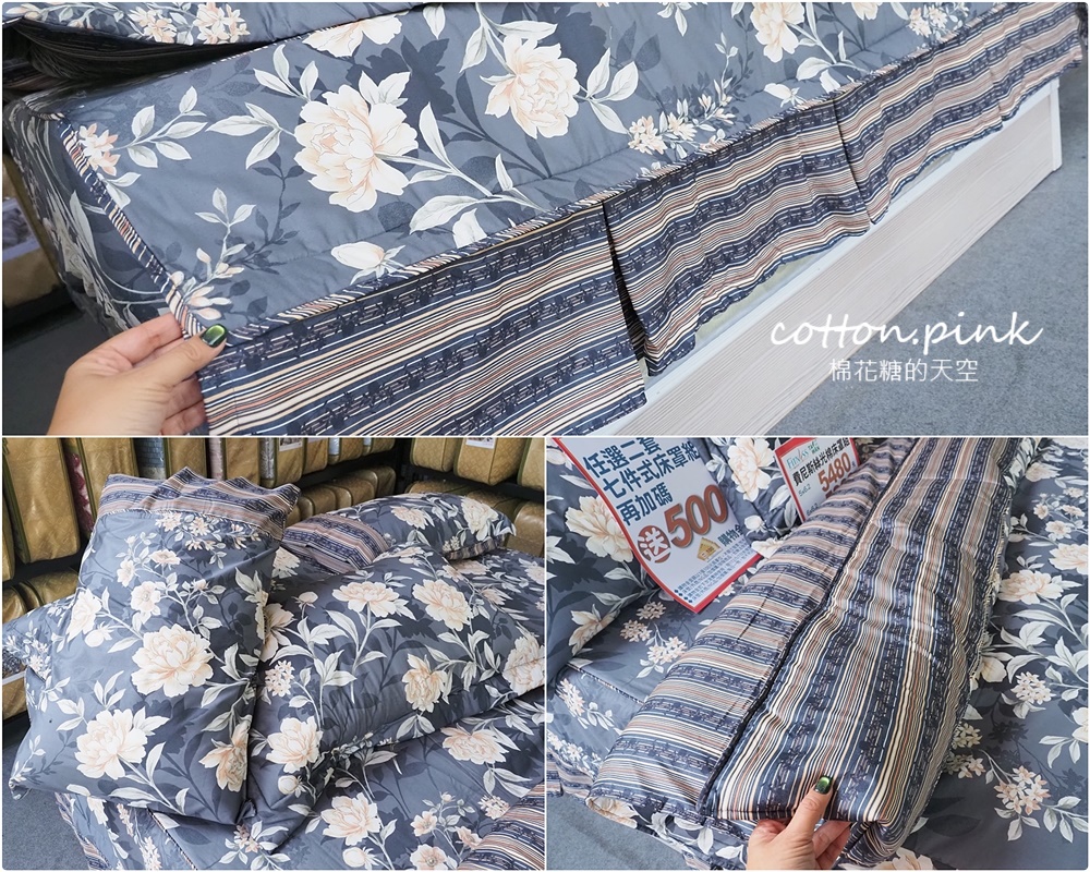 台中寢具工廠開倉特賣！60支天絲床組業界最低價～枕頭毛毯買一送一