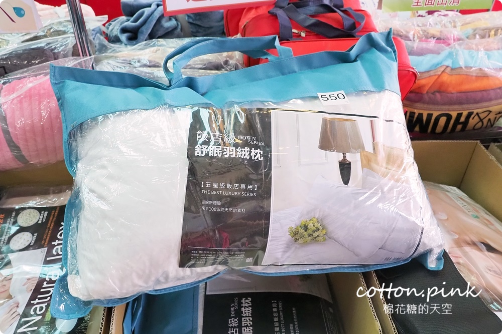 台中寢具工廠開倉特賣！60支天絲床組業界最低價～枕頭毛毯買一送一