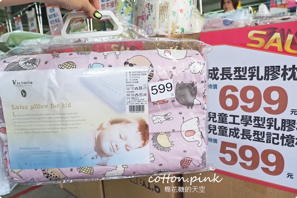 台中寢具工廠開倉特賣！60支天絲床組業界最低價～枕頭毛毯買一送一