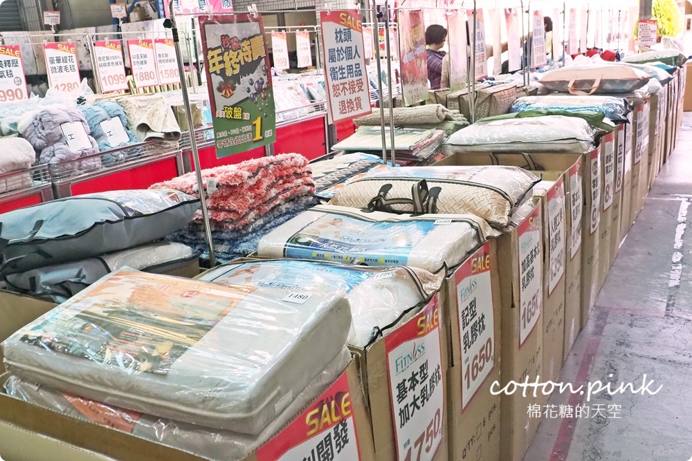 台中寢具工廠開倉特賣！60支天絲床組業界最低價～枕頭毛毯買一送一