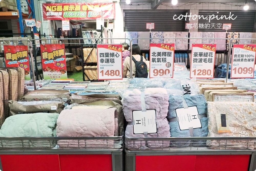 台中寢具工廠開倉特賣！60支天絲床組業界最低價～枕頭毛毯買一送一