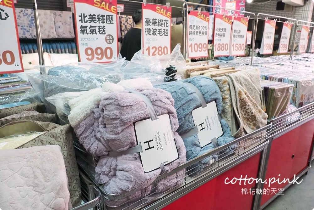 台中寢具工廠開倉特賣！60支天絲床組業界最低價～枕頭毛毯買一送一