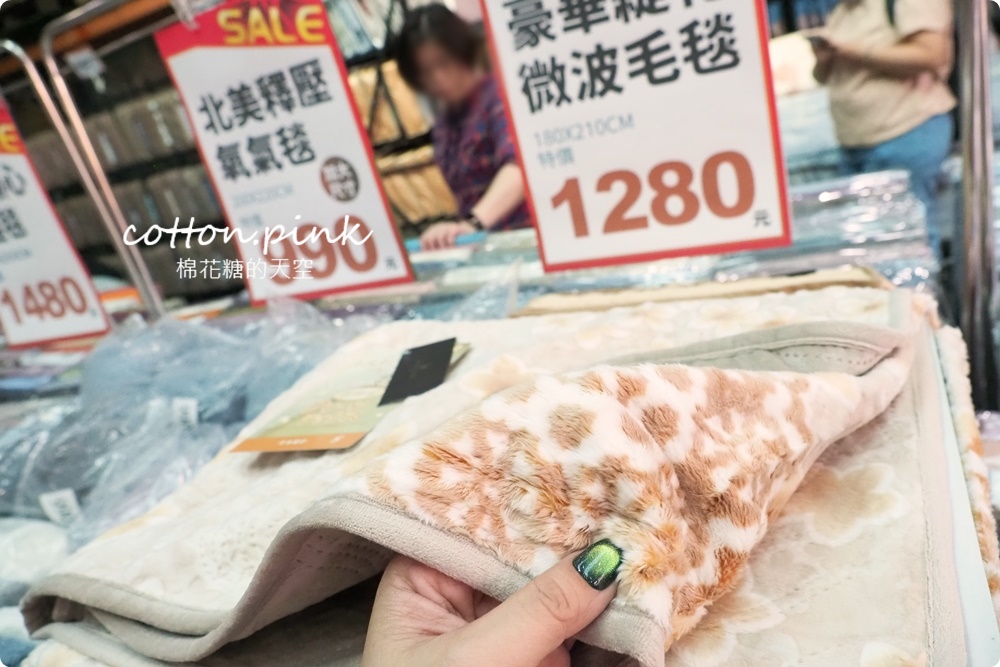 台中寢具工廠開倉特賣！60支天絲床組業界最低價～枕頭毛毯買一送一