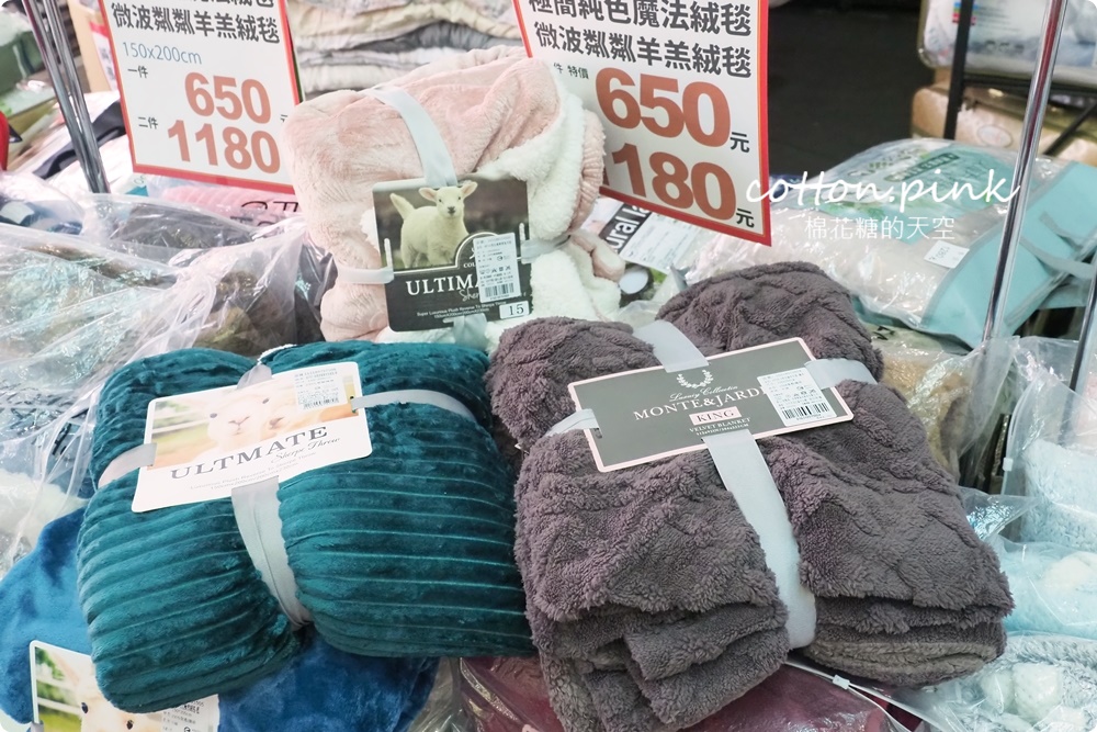 台中寢具工廠開倉特賣！60支天絲床組業界最低價～枕頭毛毯買一送一