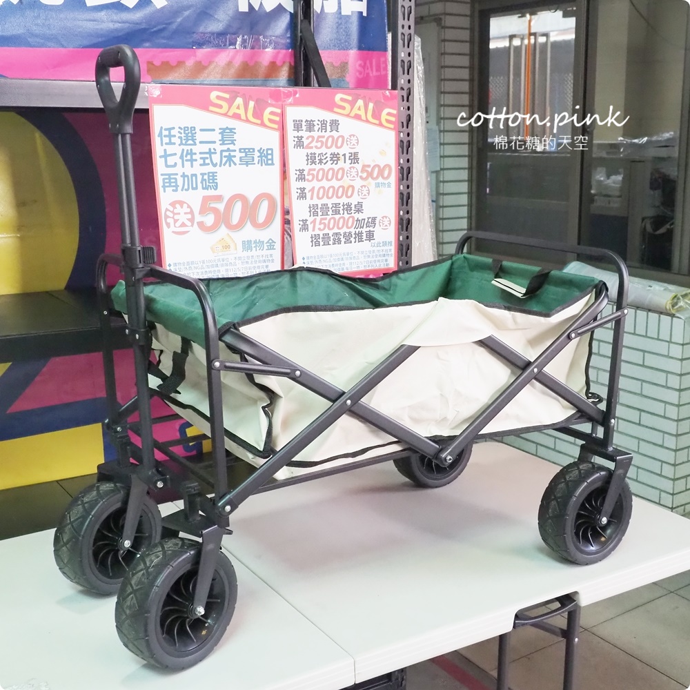 台中寢具工廠開倉特賣！60支天絲床組業界最低價～枕頭毛毯買一送一