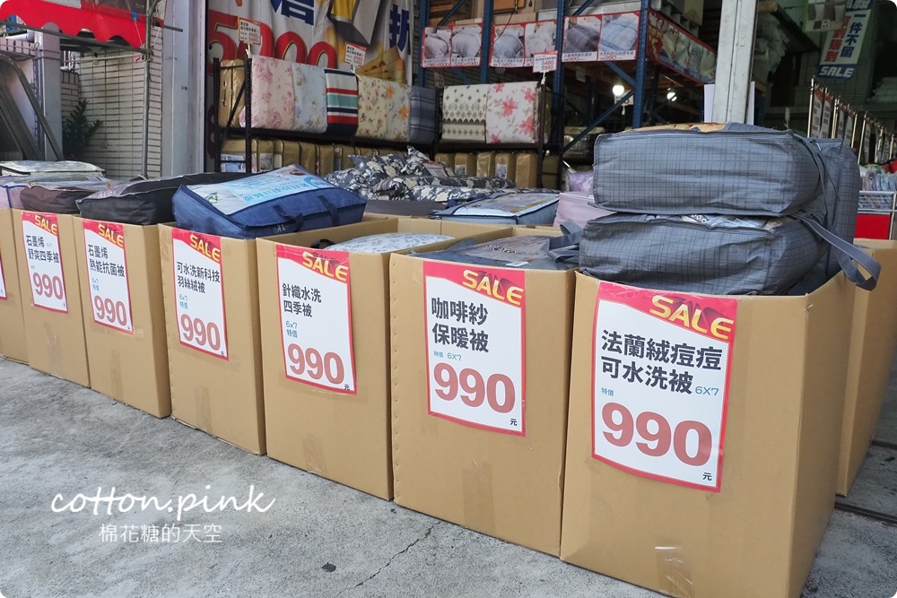 台中寢具工廠開倉特賣！60支天絲床組業界最低價～枕頭毛毯買一送一