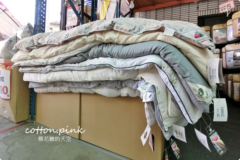 台中寢具工廠開倉特賣！60支天絲床組業界最低價～枕頭毛毯買一送一