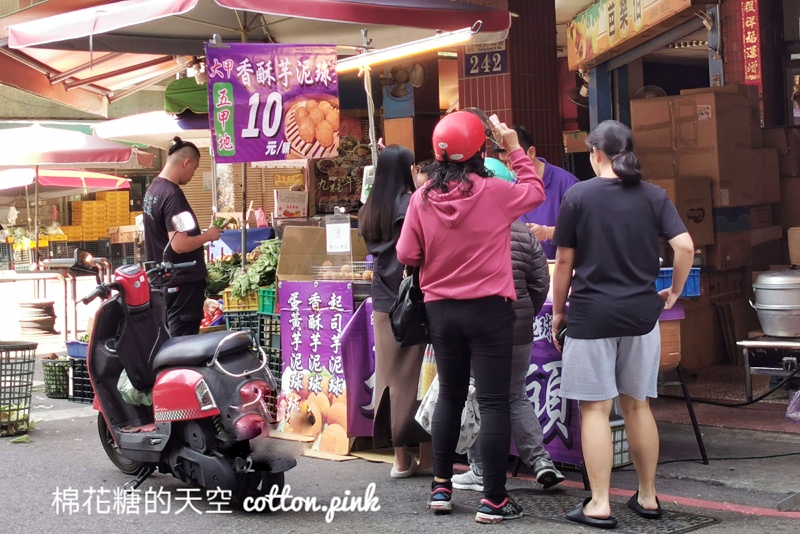 大甲人氣芋泥球台中市區也吃得到！向上市場分店一周只營業兩天