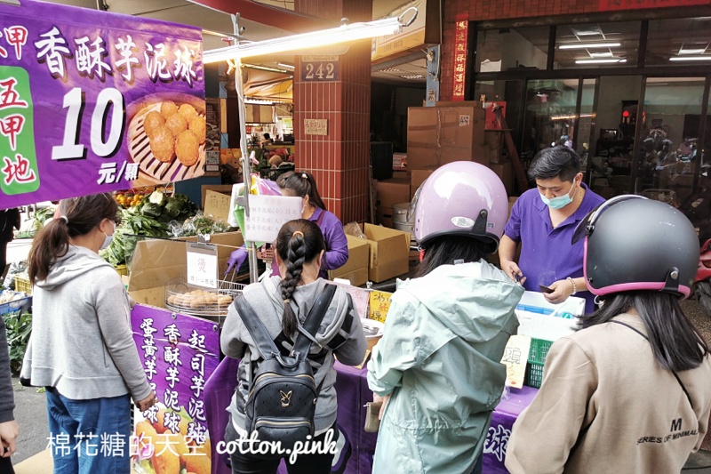 大甲人氣芋泥球台中市區也吃得到！向上市場分店一周只營業兩天