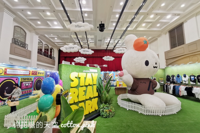 STAYREAL PARK台中站開園啦！5米高純真兔兔必拍～台中限定商品賣到缺貨！