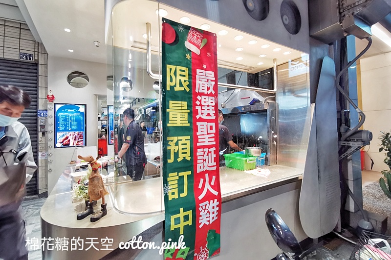 台中就能吃到火雞大餐！九合烤鴨聖誕火雞開箱儀式感滿滿