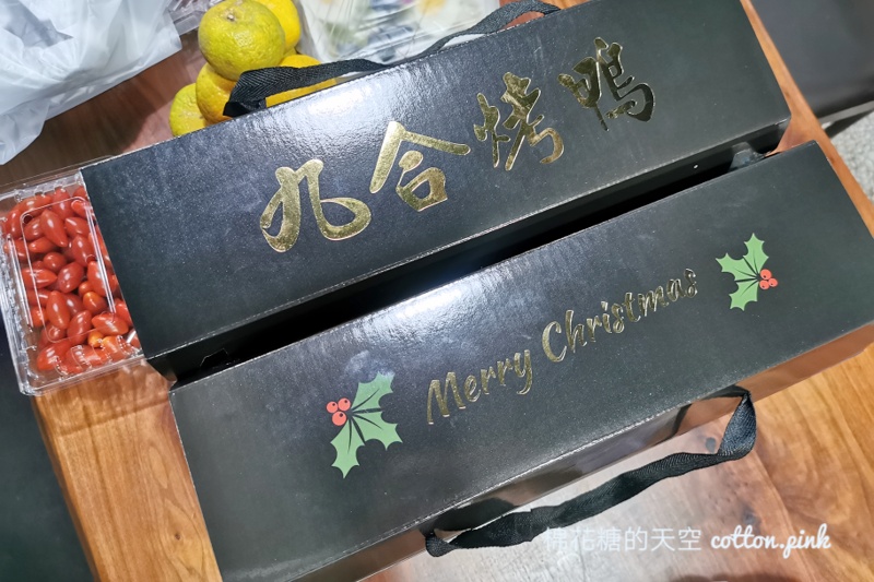 台中就能吃到火雞大餐！九合烤鴨聖誕火雞開箱儀式感滿滿
