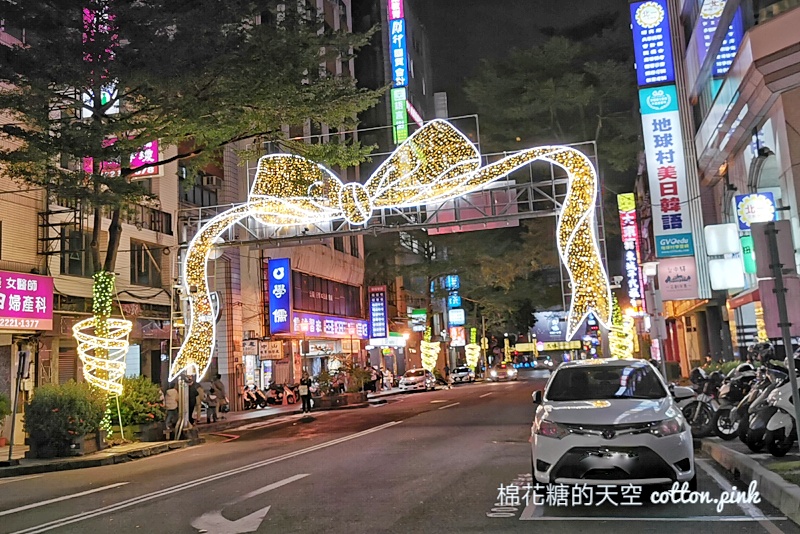 台中跨年晚會、元旦連假活動懶人包！免費劇場、跨年晚會不能錯過