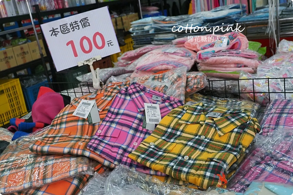 百貨專櫃童裝.洋裝最低100元！過年外套三件加碼甜甜價～童裝特賣衝一波