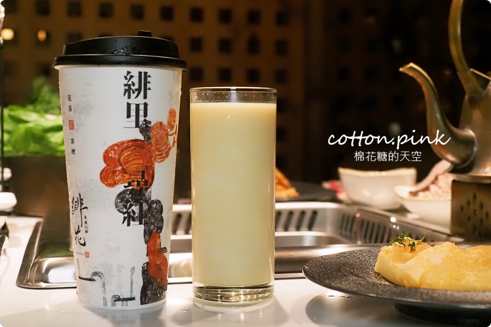 台中最新麻辣火鍋！重慶火鍋緋花～燉牛肉放題吃起來，燒肉風間最新品牌