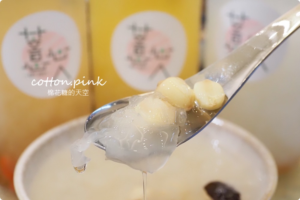 台中也有文青薏仁甜品店！薏心人甜品店宅配雪耳飲口味多