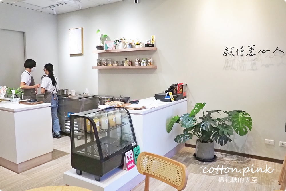台中也有文青薏仁甜品店！薏心人甜品店宅配雪耳飲口味多