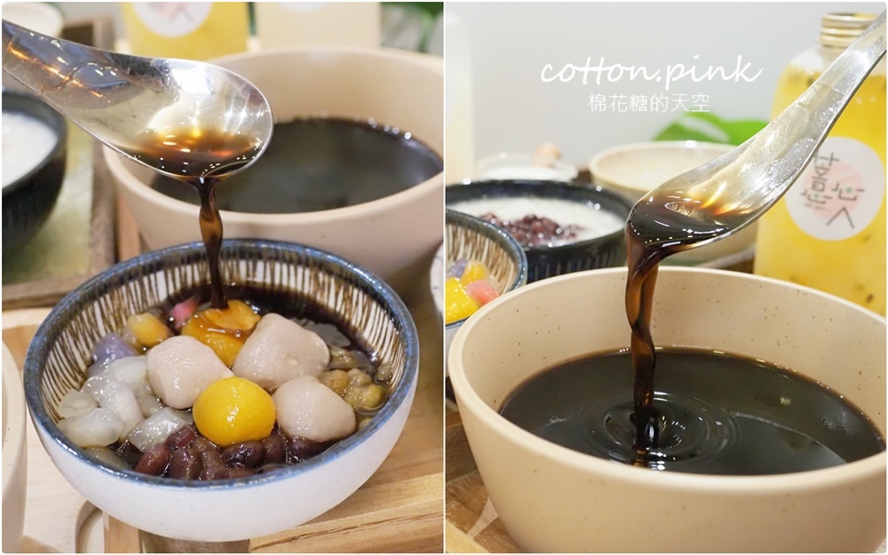 台中也有文青薏仁甜品店！薏心人甜品店宅配雪耳飲口味多