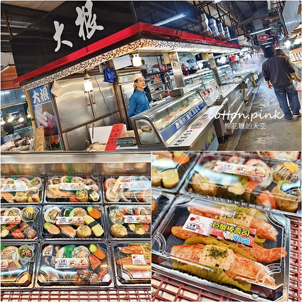 台中最夯公園-馬卡龍公園玩到不想回家啦！周邊好料美食推薦看這篇～