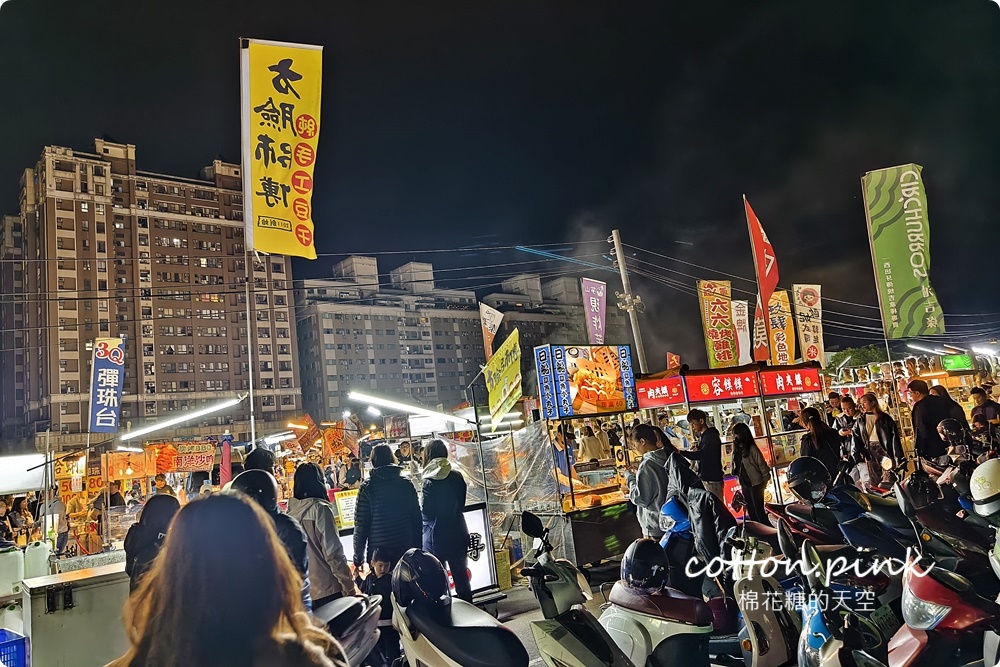 台中最夯公園-馬卡龍公園玩到不想回家啦！周邊好料美食推薦看這篇～