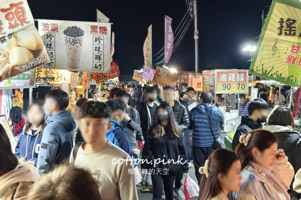 台中最夯公園-馬卡龍公園玩到不想回家啦！周邊好料美食推薦看這篇～