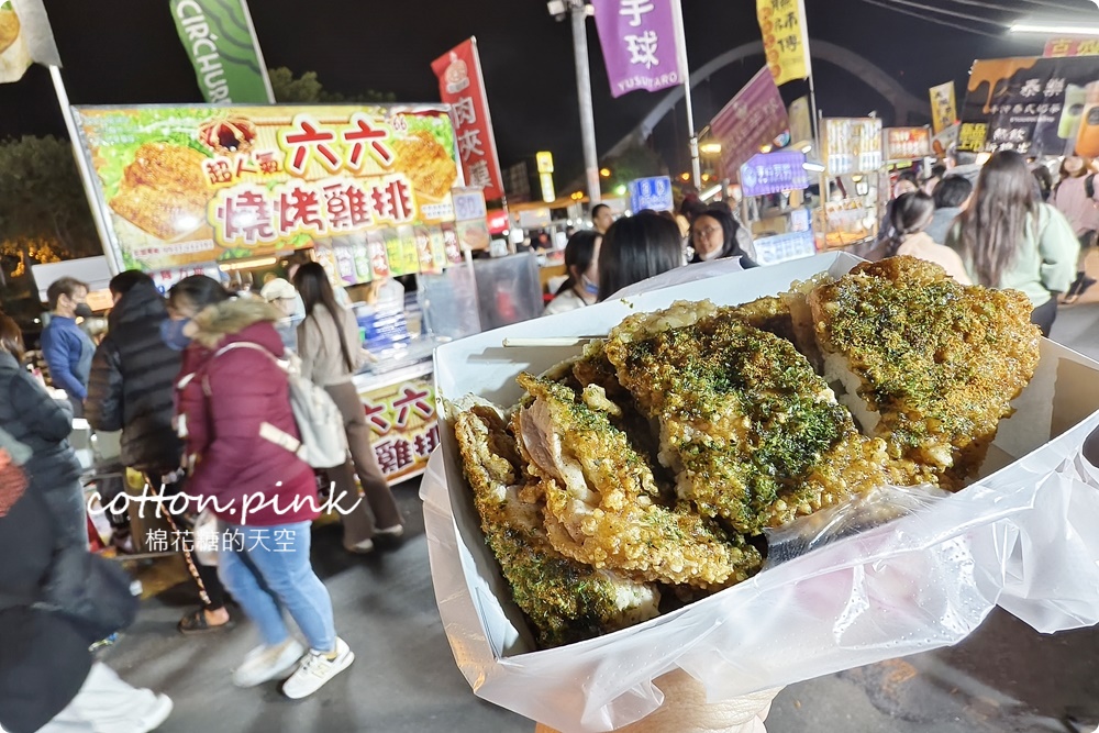 台中最夯公園-馬卡龍公園玩到不想回家啦！周邊好料美食推薦看這篇～