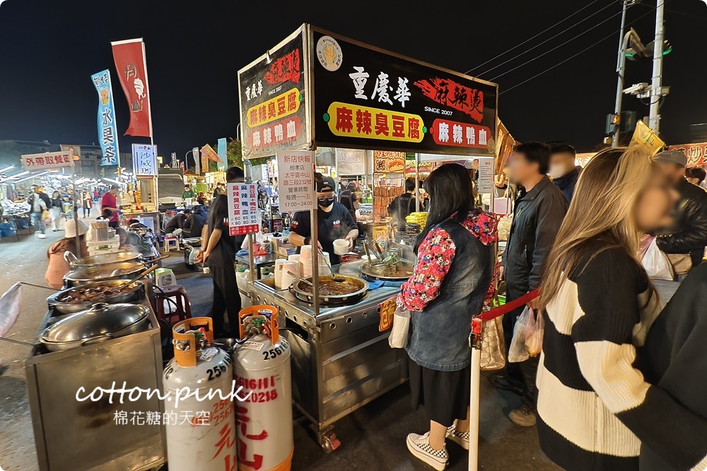 台中最夯公園-馬卡龍公園玩到不想回家啦！周邊好料美食推薦看這篇～