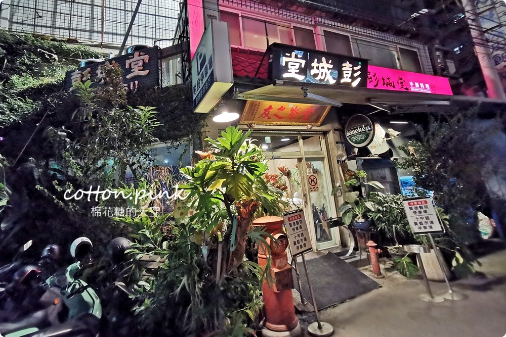 台中最夯公園-馬卡龍公園玩到不想回家啦！周邊好料美食推薦看這篇～