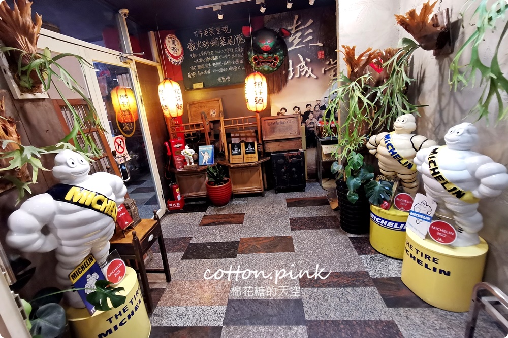 台中最夯公園-馬卡龍公園玩到不想回家啦！周邊好料美食推薦看這篇～