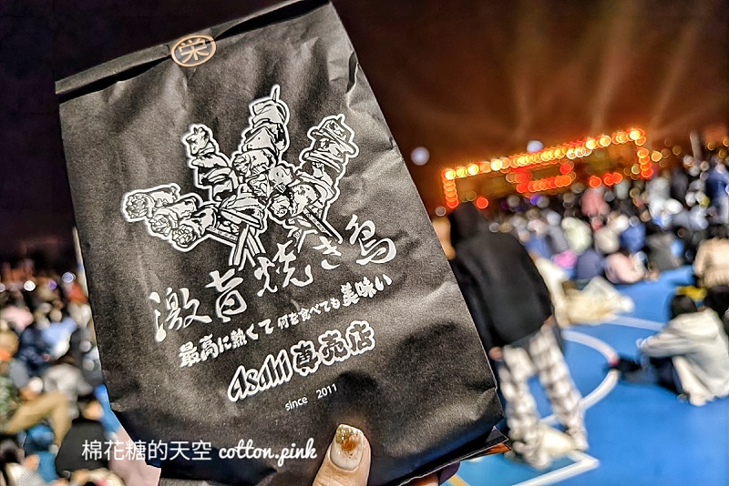逢甲夜市必吃推薦！激旨燒鳥三品牌這裡大集合～串燒、串炸、極凍生啤