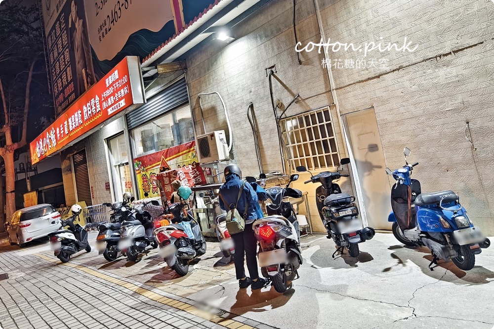 台中過年春節這裡買最划算！台灣e食館根本迷你版年貨大街