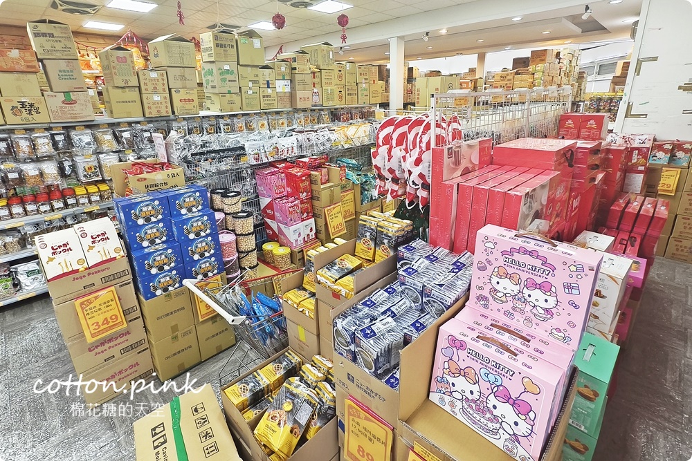 台中過年春節這裡買最划算！台灣e食館根本迷你版年貨大街