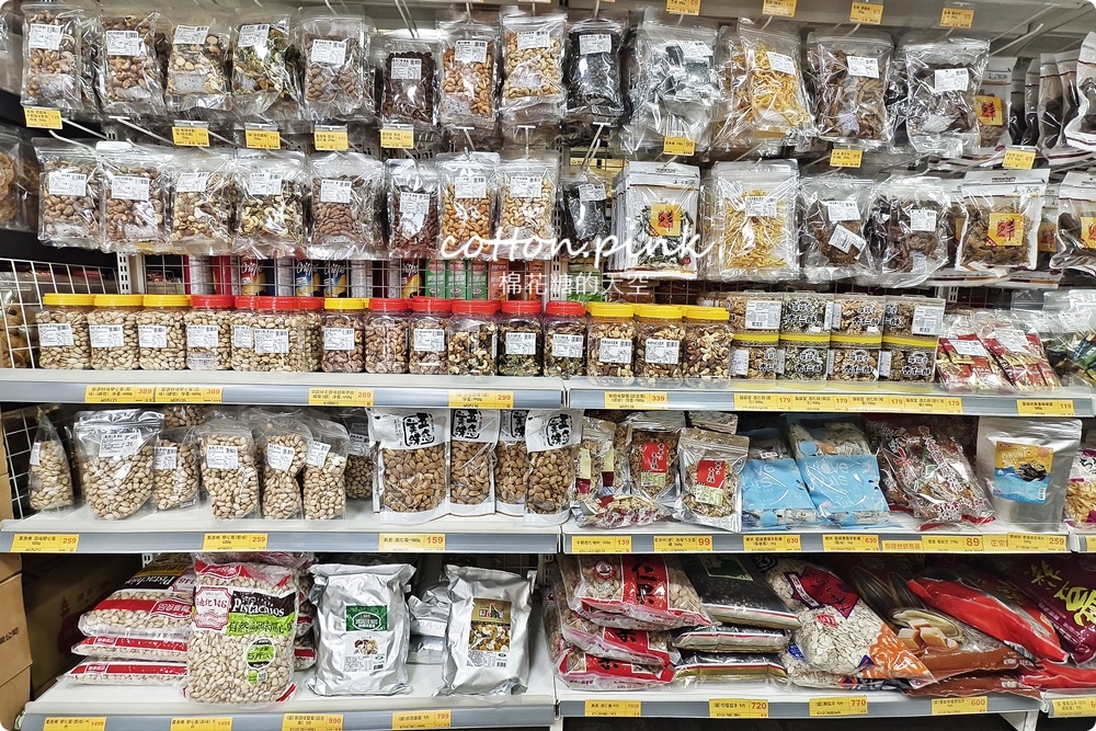 台中過年春節這裡買最划算！台灣e食館根本迷你版年貨大街