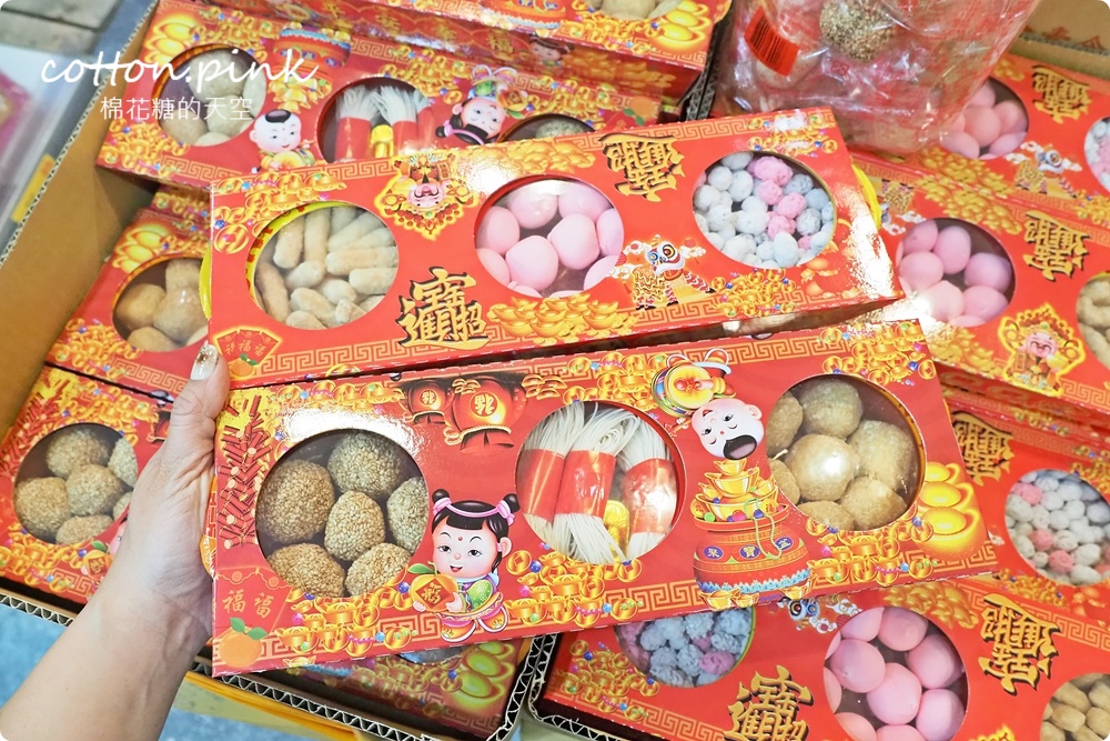 台中過年春節這裡買最划算！台灣e食館根本迷你版年貨大街