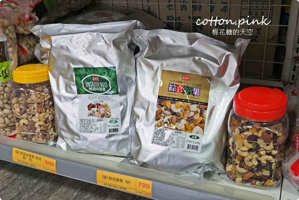 台中過年春節這裡買最划算！台灣e食館根本迷你版年貨大街