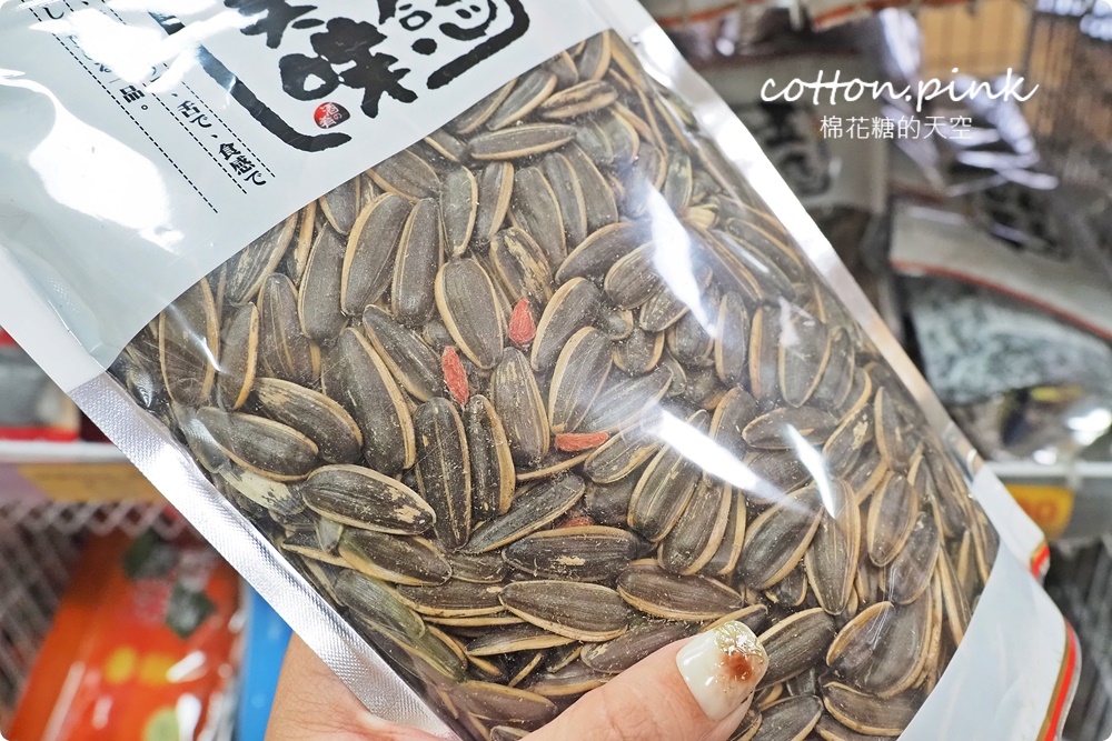 台中過年春節這裡買最划算！台灣e食館根本迷你版年貨大街