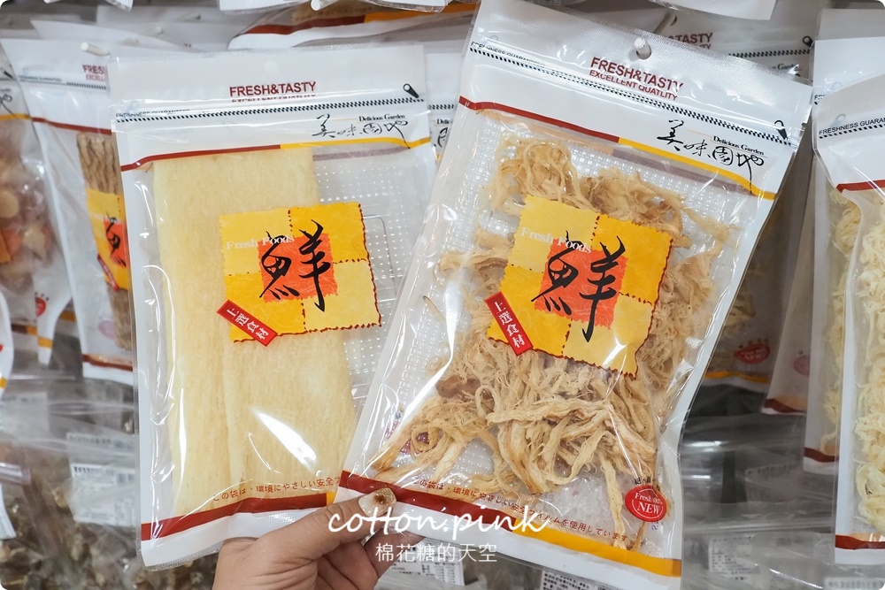 台中過年春節這裡買最划算！台灣e食館根本迷你版年貨大街