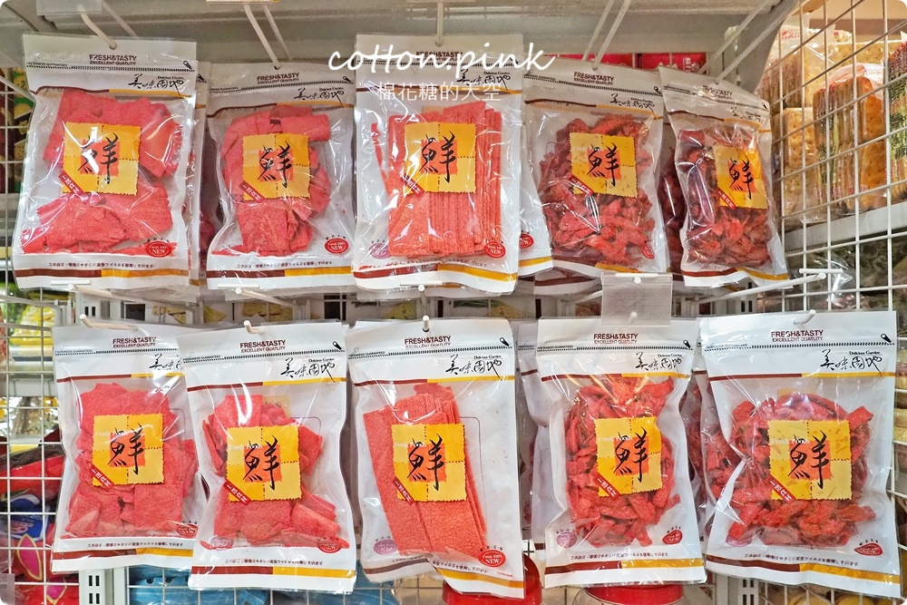 台中過年春節這裡買最划算！台灣e食館根本迷你版年貨大街