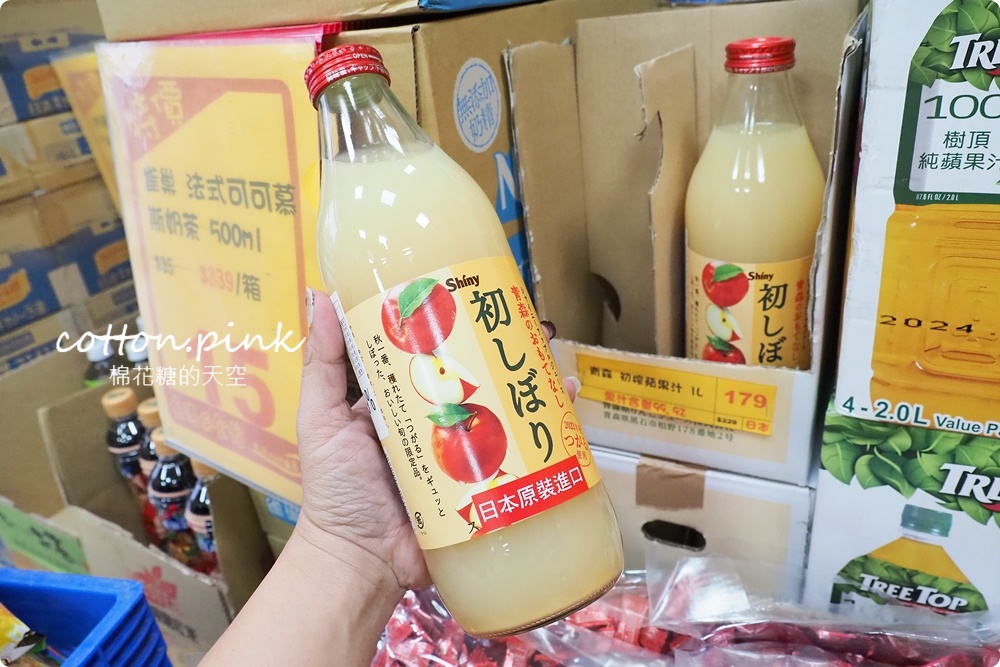 台中過年春節這裡買最划算！台灣e食館根本迷你版年貨大街