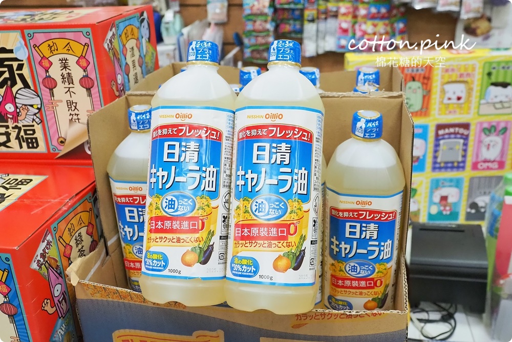 台中過年春節這裡買最划算！台灣e食館根本迷你版年貨大街