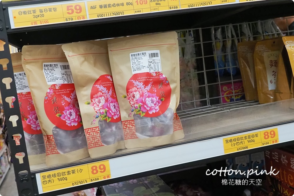 台中過年春節這裡買最划算！台灣e食館根本迷你版年貨大街