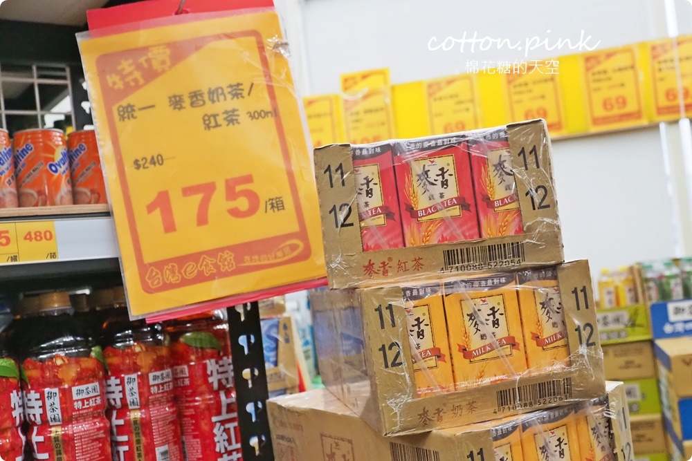 台中過年春節這裡買最划算！台灣e食館根本迷你版年貨大街