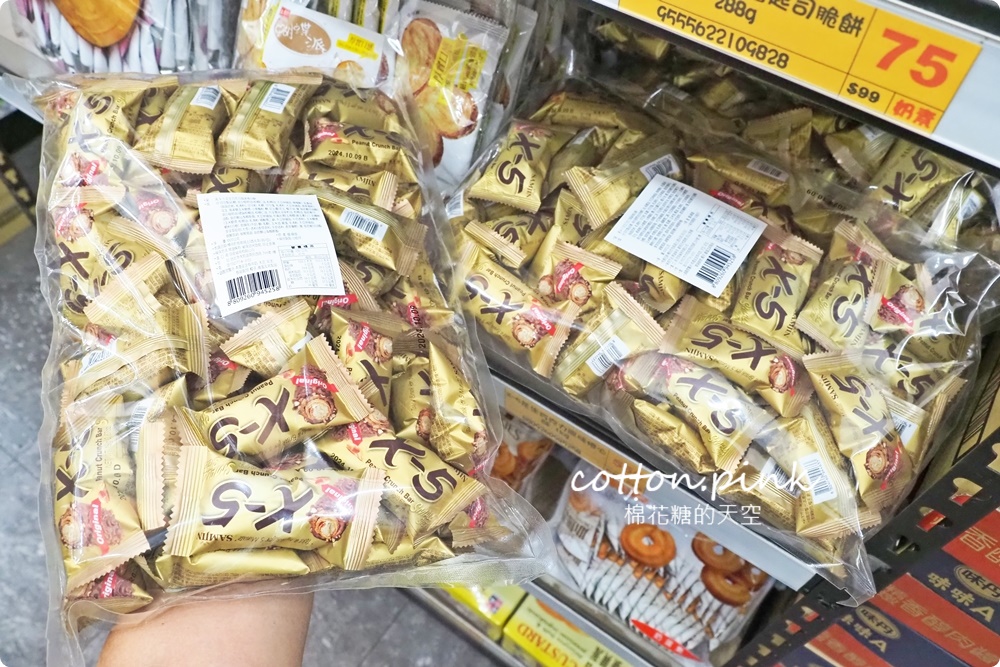 台中過年春節這裡買最划算！台灣e食館根本迷你版年貨大街