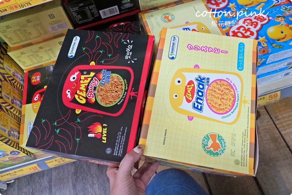 台中過年春節這裡買最划算！台灣e食館根本迷你版年貨大街