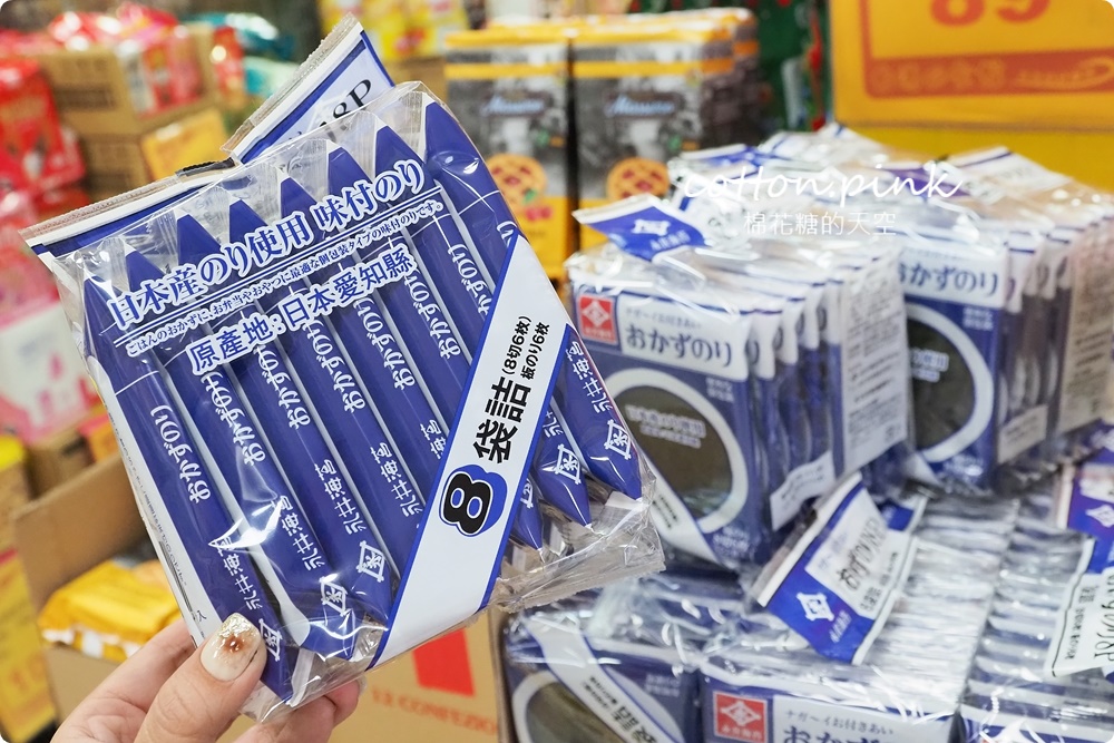 台中過年春節這裡買最划算！台灣e食館根本迷你版年貨大街