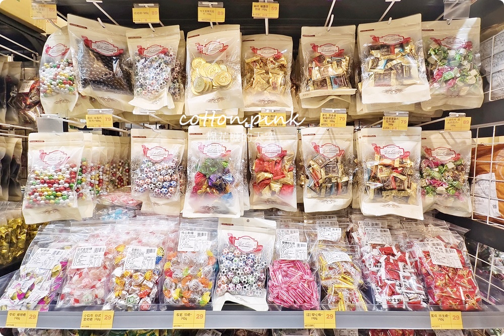台中過年春節這裡買最划算！台灣e食館根本迷你版年貨大街