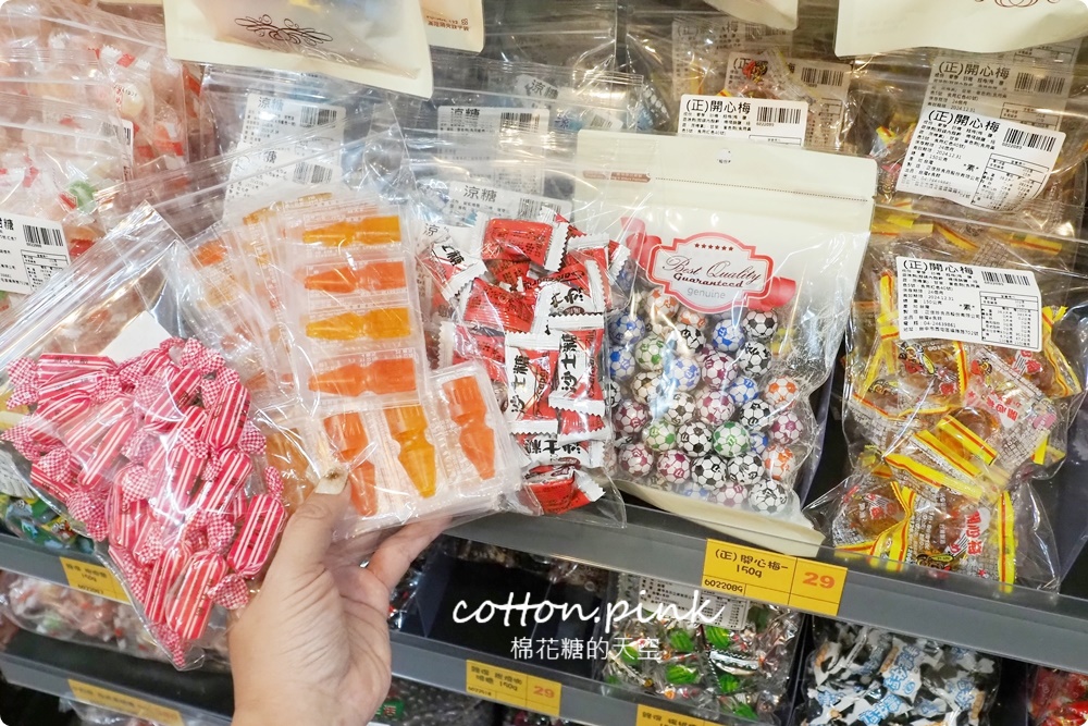 台中過年春節這裡買最划算！台灣e食館根本迷你版年貨大街