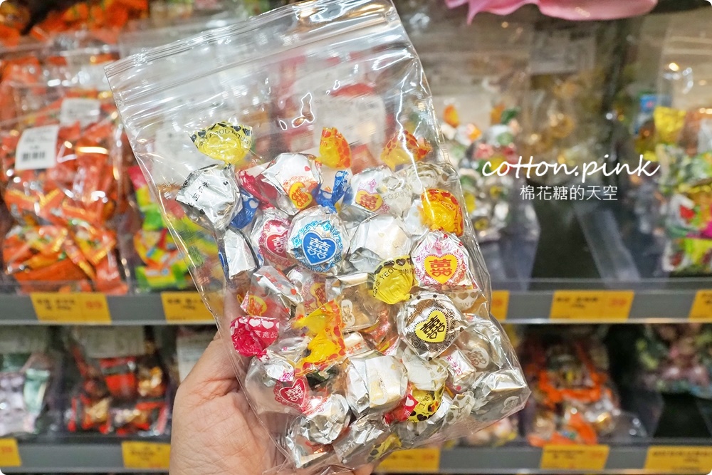 台中過年春節這裡買最划算！台灣e食館根本迷你版年貨大街